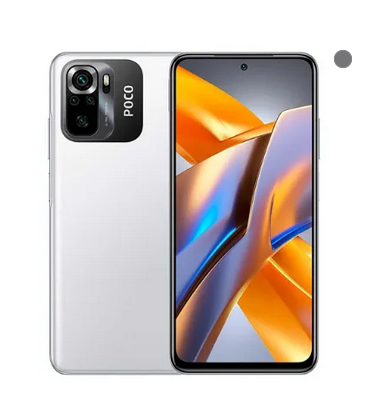 گوشی شیائومی Poco M5s | حافظه 256 رم 8 گیگابایت